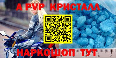 гашик Кумертау