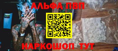 гашик Кумертау