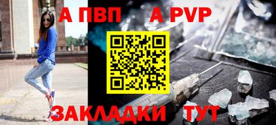 скорость Ликино-Дулёво