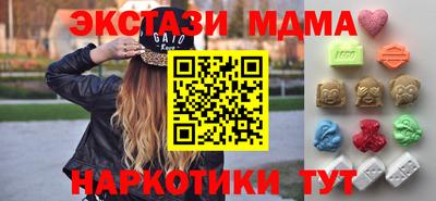 первитин Кунгур