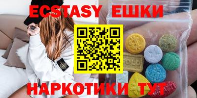 первитин Кунгур