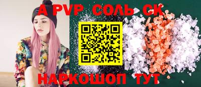 дживик Кулебаки