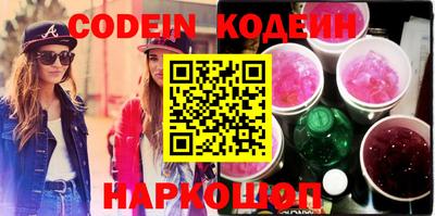 дживик Кулебаки