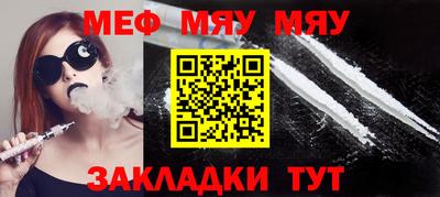 дживик Кулебаки