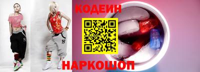 индика Лесосибирск